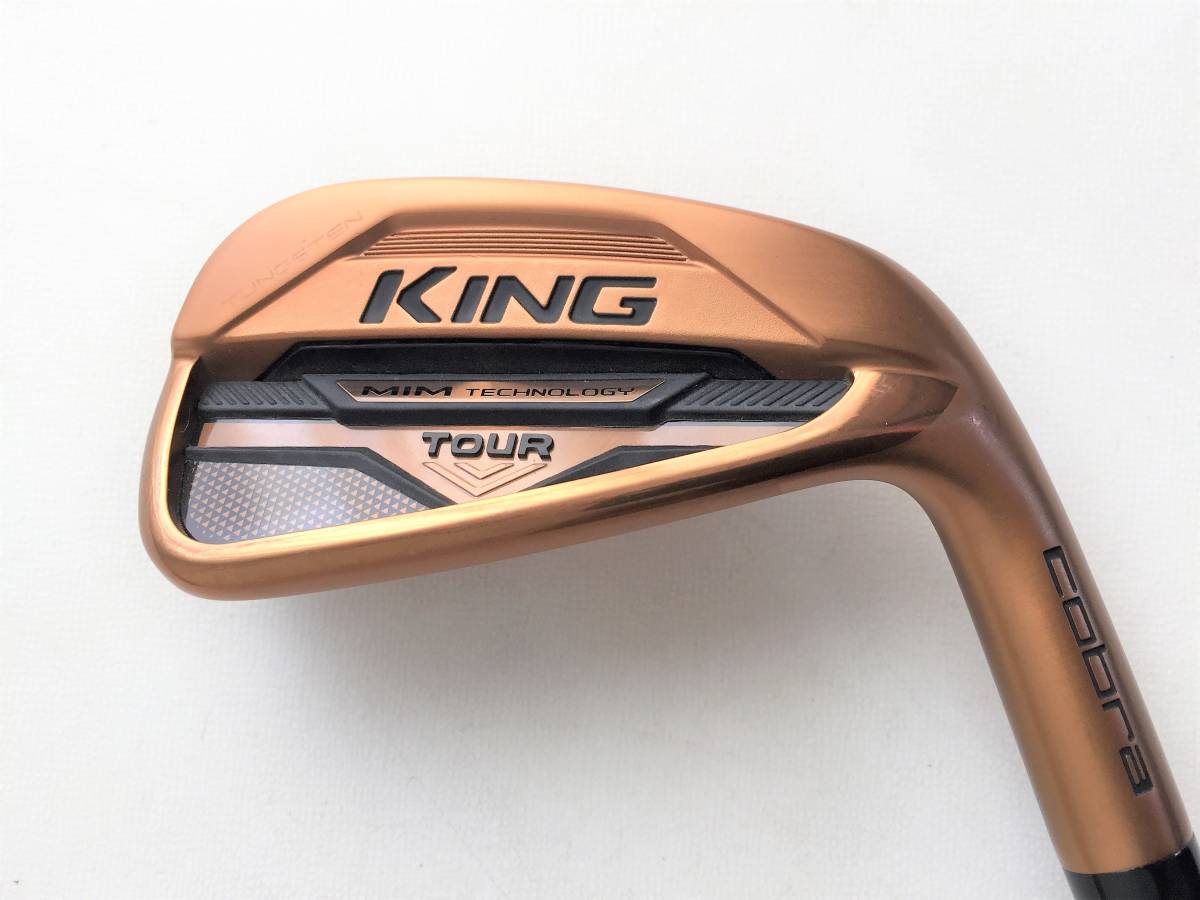 美品 コブラ COBRA KING TOUR MIM ツアーミム カッパー キング 単品