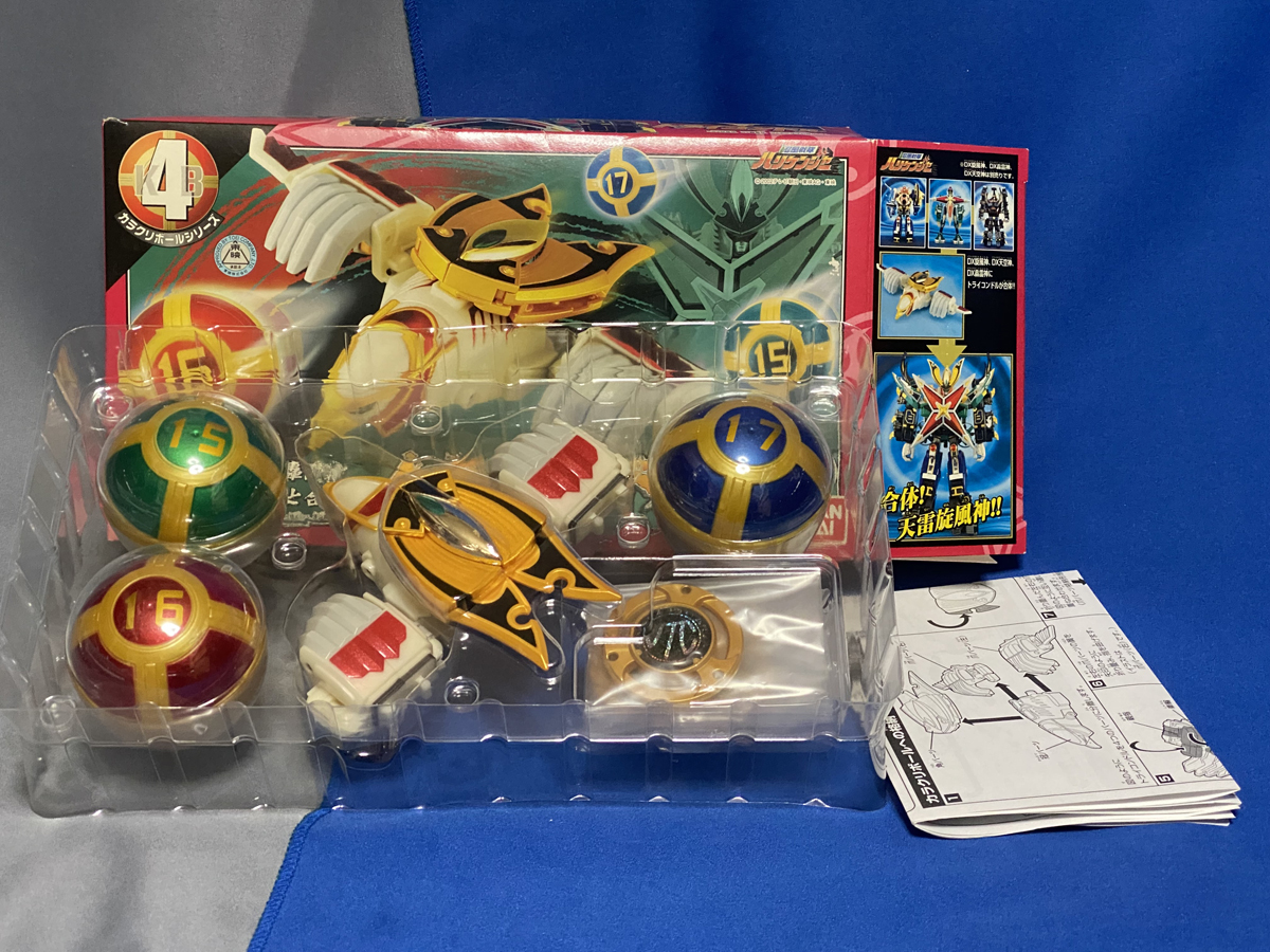 飛翔変形 天空神 忍風戦隊ハリケンジャー DX 特撮まとめ DX バンダイ