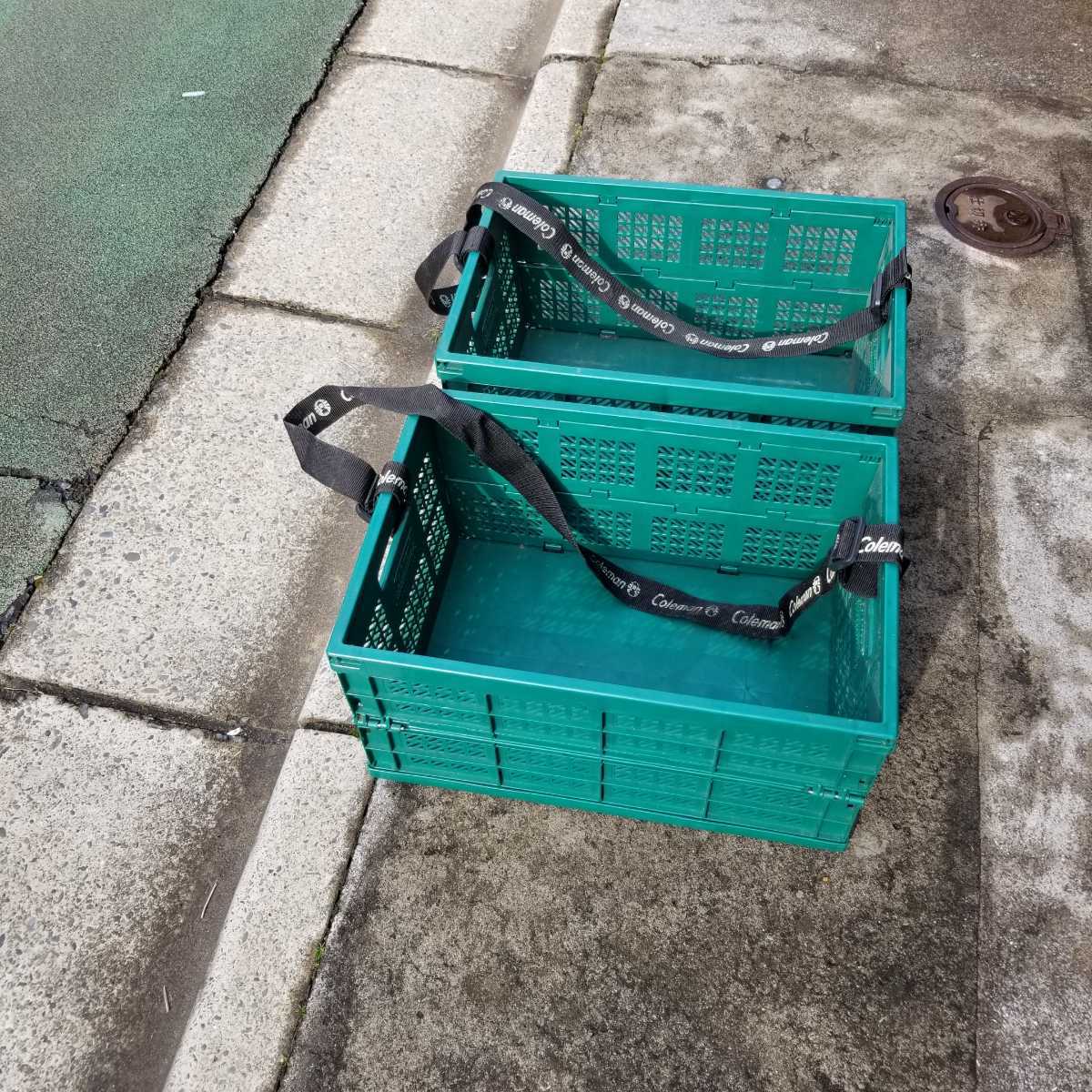 コールマン Coleman 2個セット コンテナ 折りたたみ ボックス