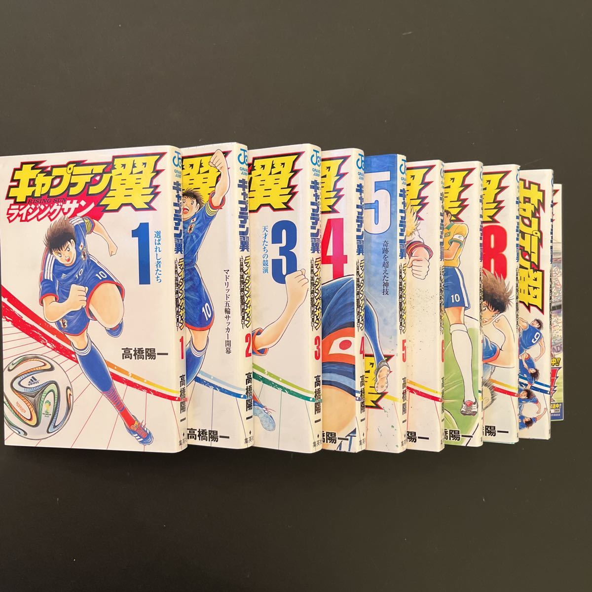 キャプテン翼ライジングサン 10巻セット 高橋陽一 品 キャプテン翼 売買されたオークション情報 Yahooの商品情報をアーカイブ公開 オークファン Aucfan Com