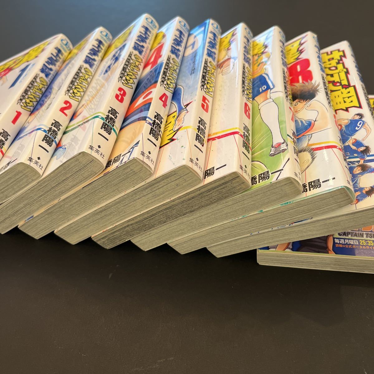 キャプテン翼ライジングサン 10巻セット 高橋陽一 品 キャプテン翼 売買されたオークション情報 Yahooの商品情報をアーカイブ公開 オークファン Aucfan Com