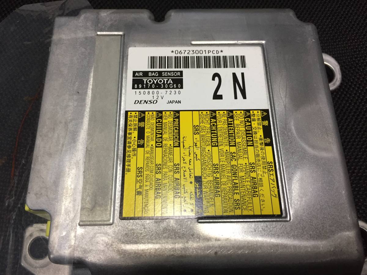 クラウン マジェスタGRS211 AWS210 GWS214 AWS215 89170-30G60 エア