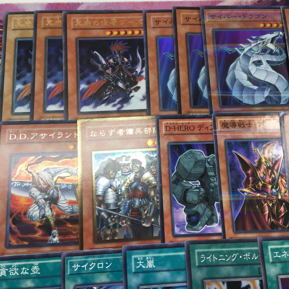 遊戯王 04環境 テンプレート 最高レアリティ