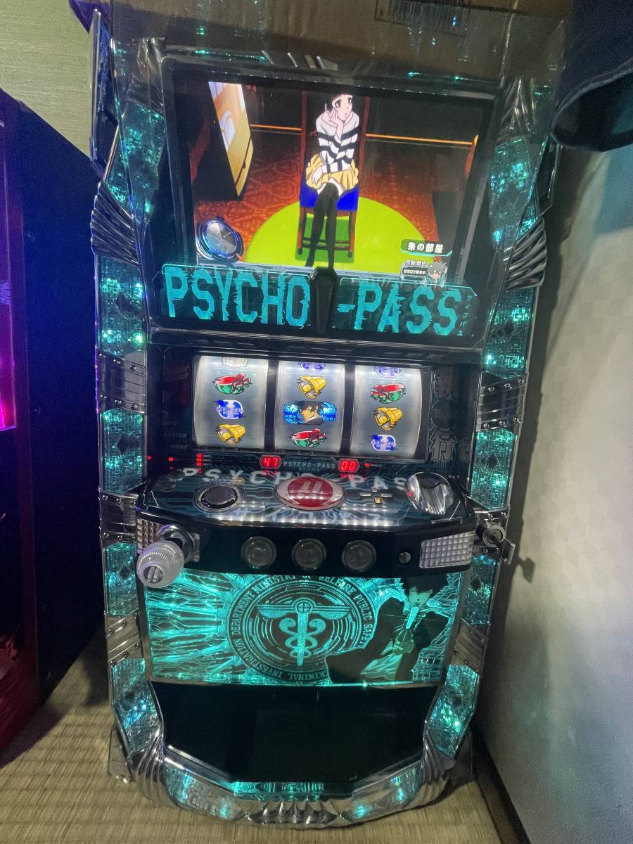 パチスロ実機 サイコパス サイコパス パチスロ実機 PSYCHO-PASS 5号機