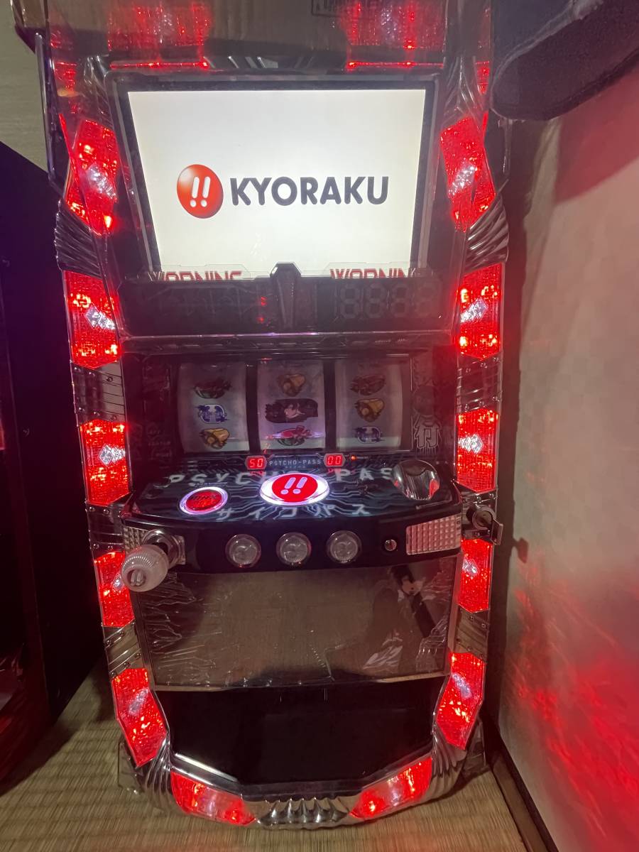 パチスロ実機 サイコパス サイコパス パチスロ実機 PSYCHO-PASS 5号機