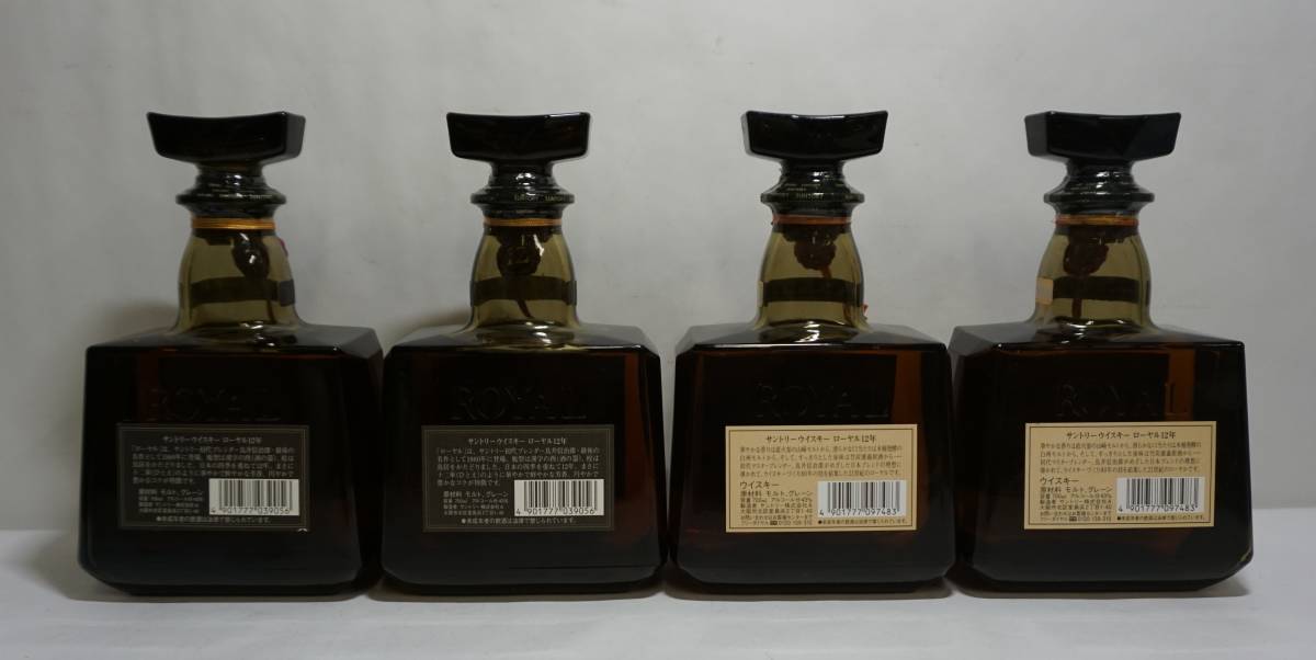 未開栓】サントリー ローヤル12年 4本セット サントリーローヤル12年4