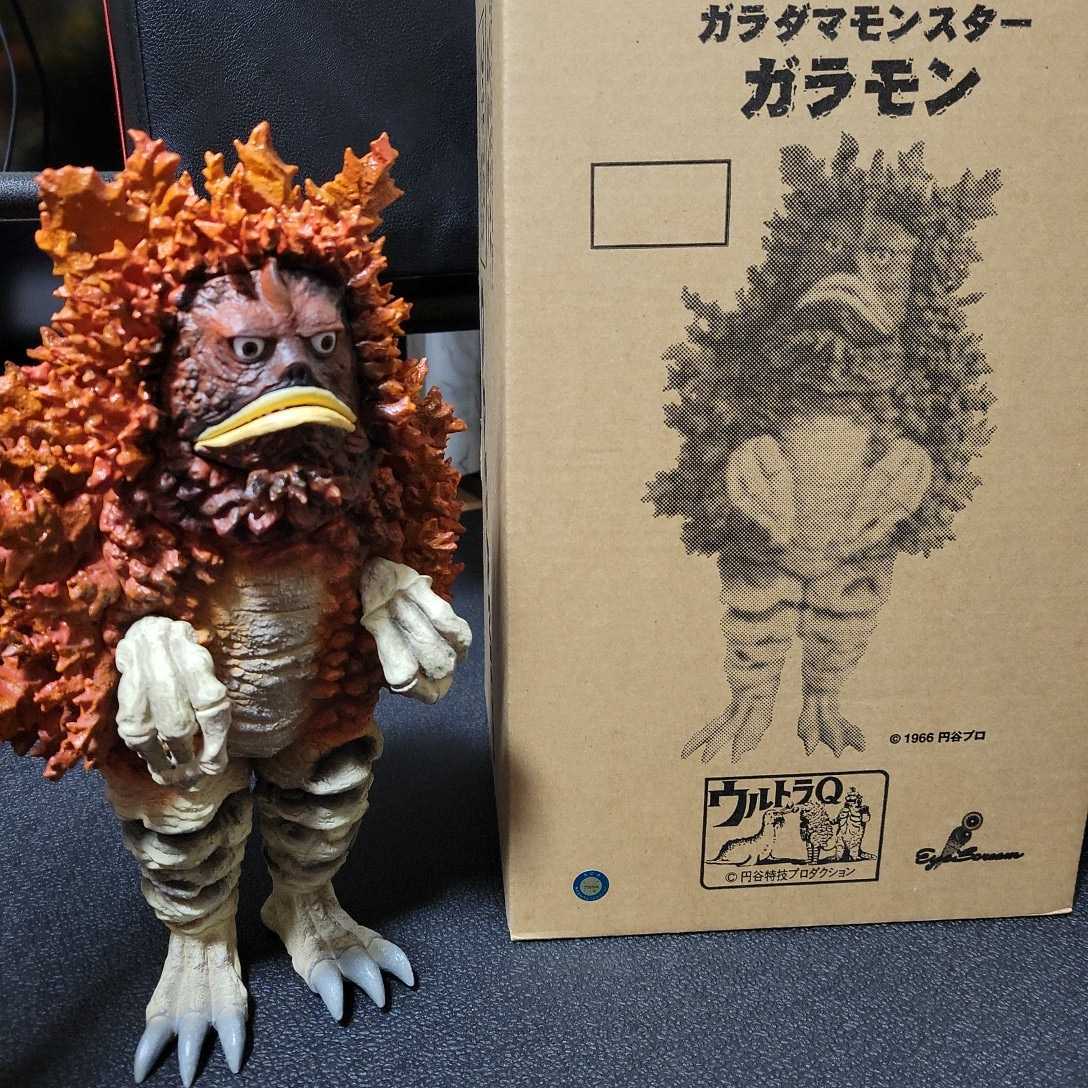 ウルトラQ ガラモン 蓄光/200体限定 プレジデントジャパン STシリーズ