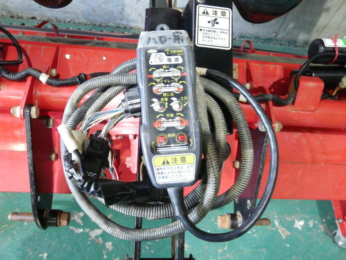 【石川】☆ニプロ ウイングハロー WRS３４００ＢＥ リモコン付属 １万円売り切り　コバシ☆