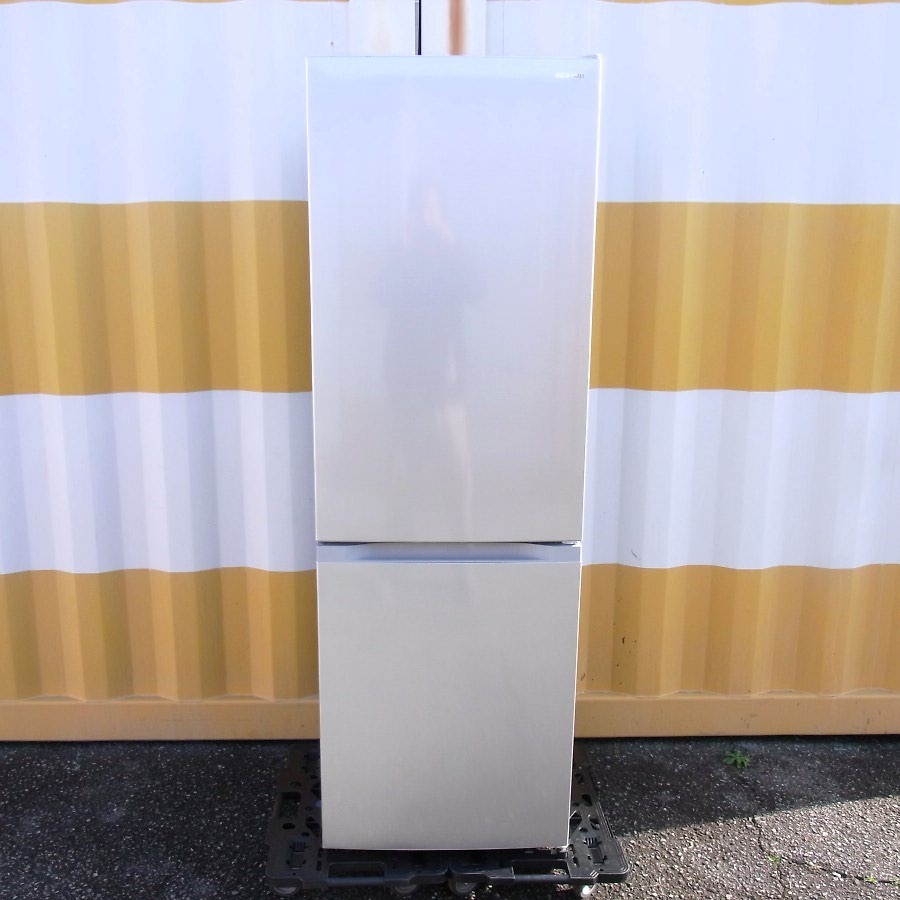 アイリスオーヤマ シルバー 新生活 231L冷蔵庫 IRSN-23A-S 冷蔵庫231L 