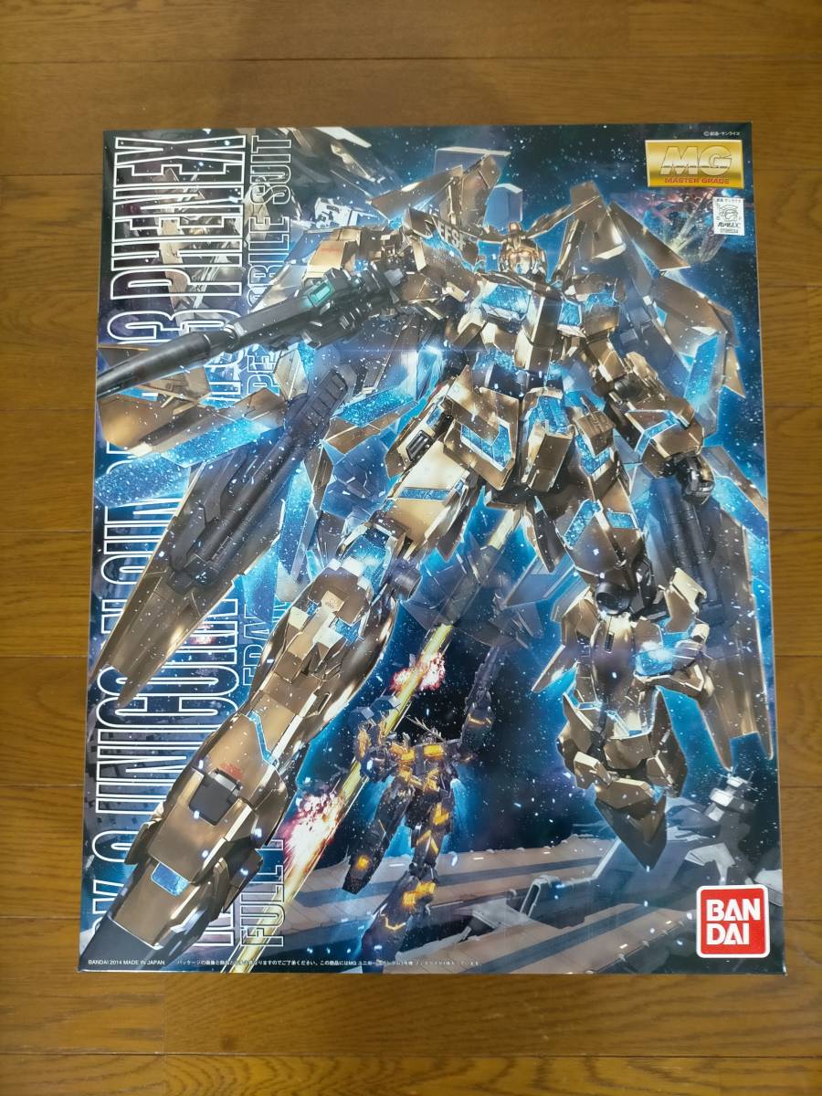 未組立 MG ユニコーンガンダム3号機フェネクス(機動戦士ガンダムUC 