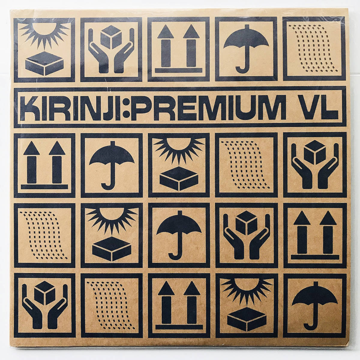 初回限定生産 堀込泰行 Fruitful Lp ステッカー付き 最大80 Offクーポン