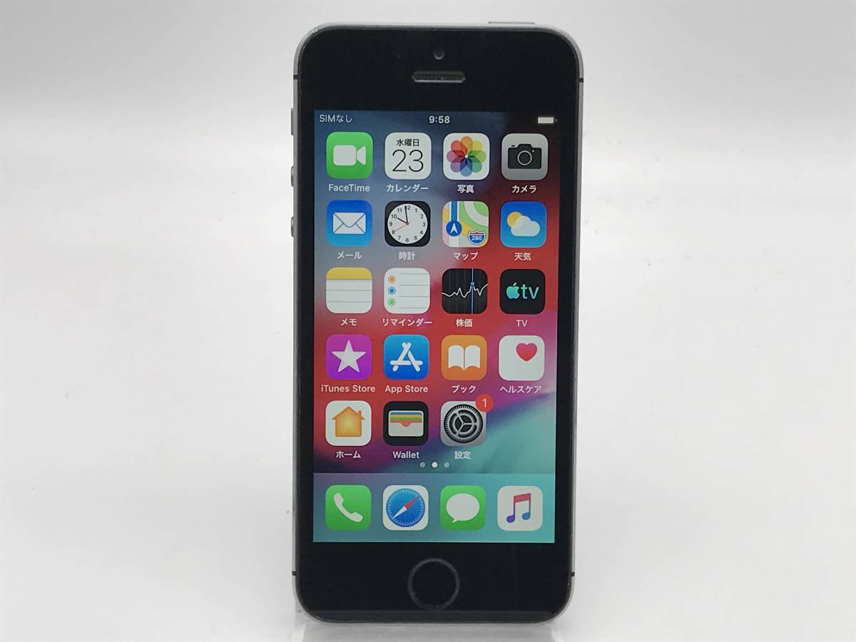 ジャンク 液晶色むら Apple Iphone 5s Docomo グレー Nw利用制限 本体 B アップル 売買されたオークション情報 Yahooの商品情報をアーカイブ公開 オークファン Aucfan Com
