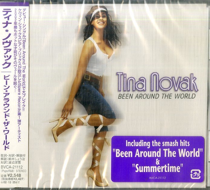 D00123869/CD/ティナ・ノバック(TINA NOVAK)「Been Around The World +
