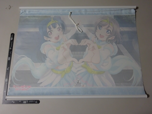 ラブライブ サンシャイン ユニット タペストリー ユニコーンブリザード