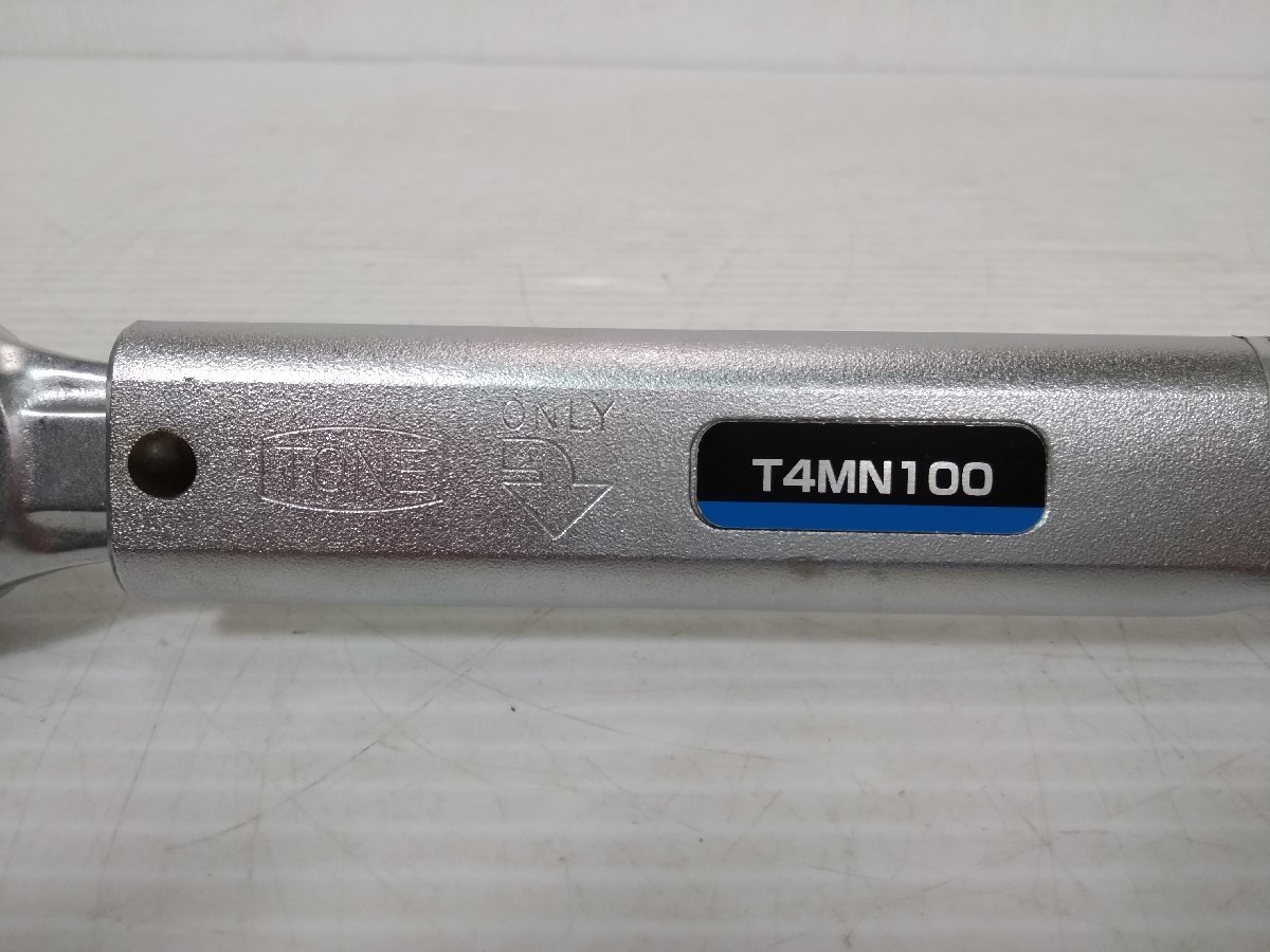 ●TONE トネ T4MN100 プレセット形 トルクレンチ ダイレクトセットタイプ ハンドツール【20302708】 TONE プレセット形トルクレンチ(ダイレクトセットタイプ)差込12.7 T4MN100 プレセット形トルクレンチ(ダイレクト プレセット形トルクレンチ（ダイレクトセット プレセット形トルクレンチ(ダイレクトセットタイプ
