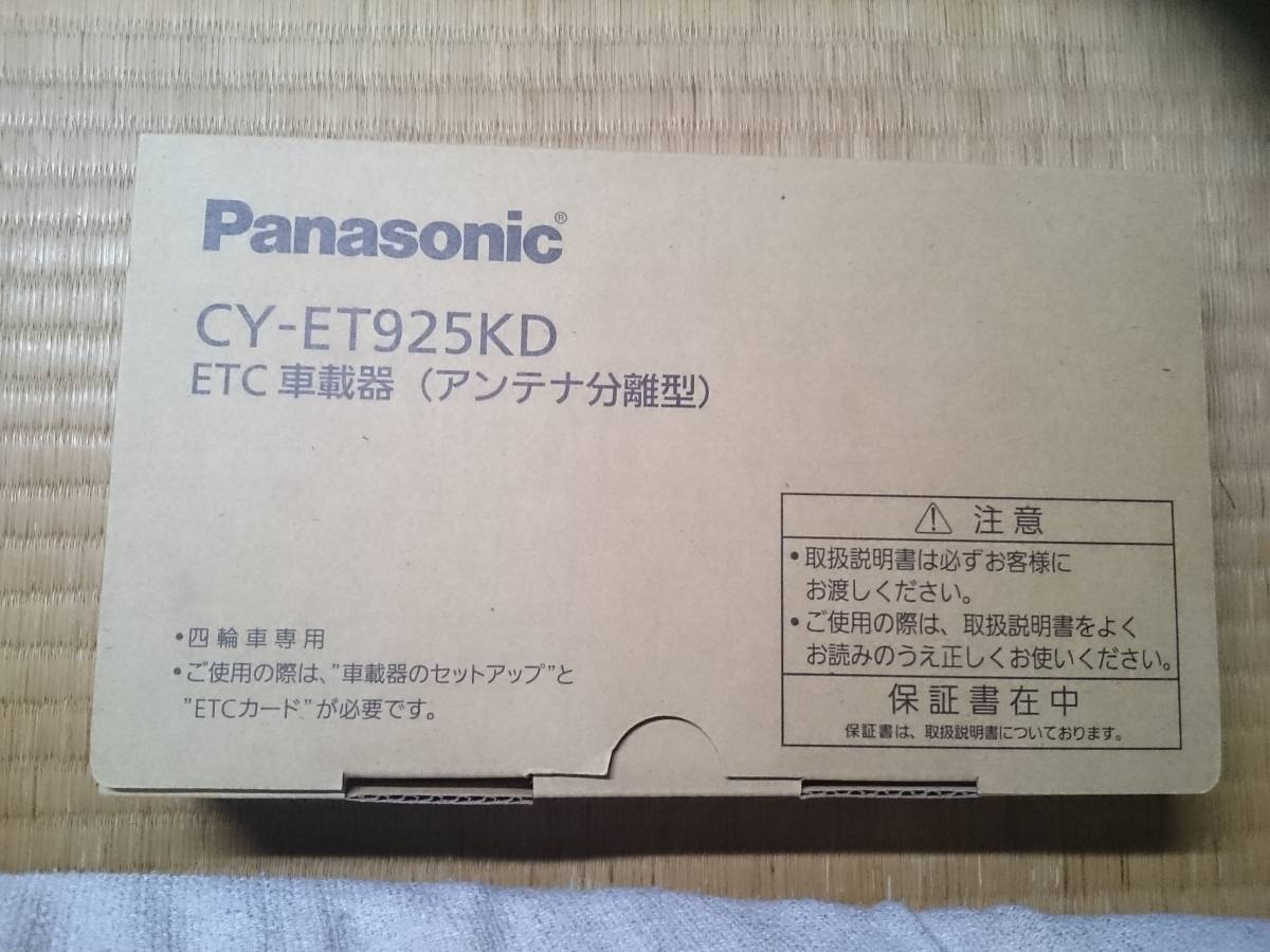 m1059878379.3