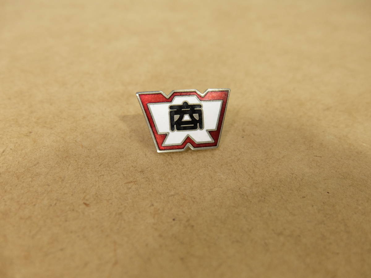 早稲田大学 商学部 校章 学部章ピンバッジ ／ ピンズ ピンバッチ 私大