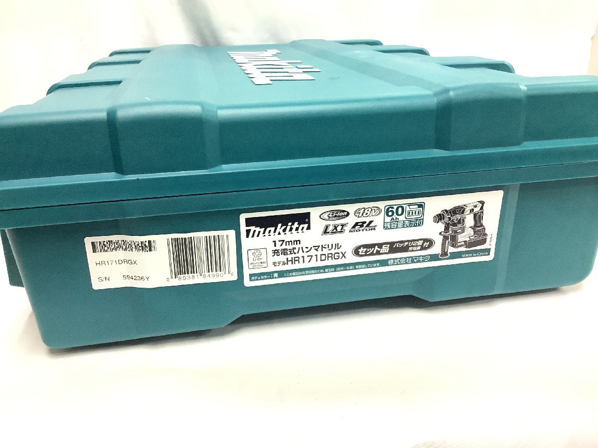 ☆MAKITA マキタ ハンマードリル HR171DRGX 17mm 18V 6.0Ah 未使用品 1 
