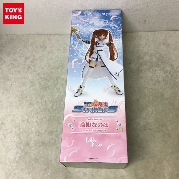 1円～ 同梱不可 ☆ ボークス ドルフィードリーム DD 魔法少女リリカル 