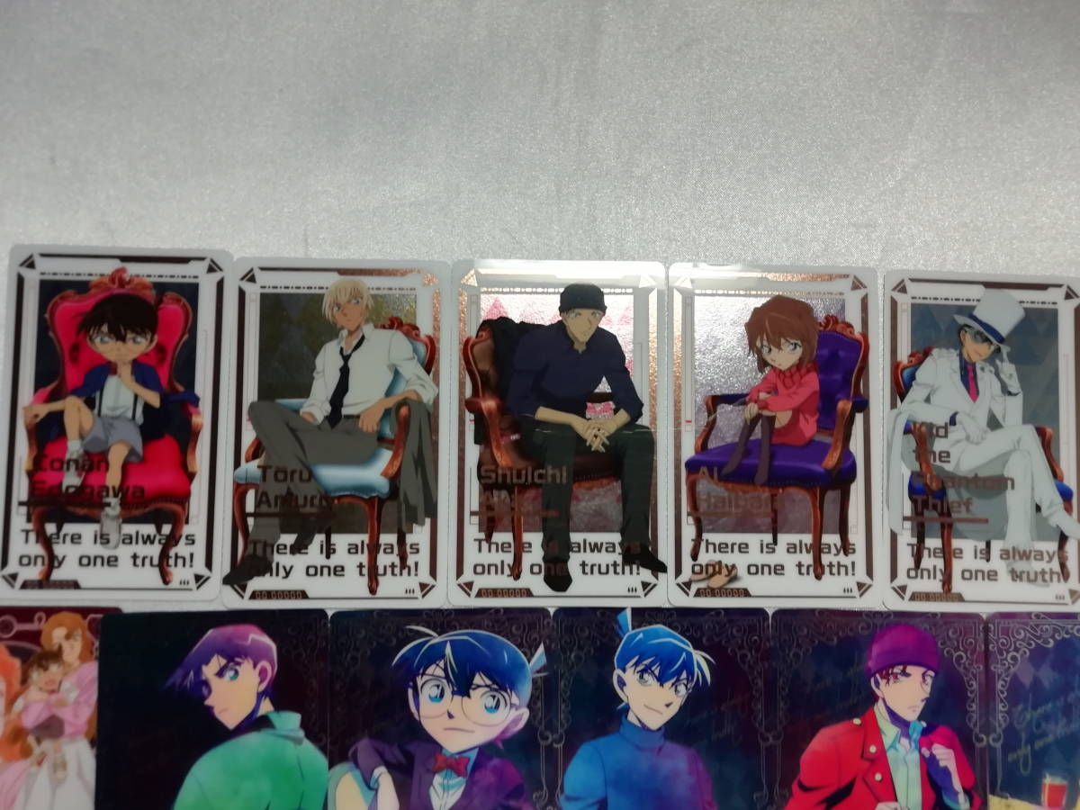 品 名探偵コナン 江戸川コナン 怪盗キッド イラストカード 11枚セット その他 売買されたオークション情報 Yahooの商品情報をアーカイブ公開 オークファン Aucfan Com