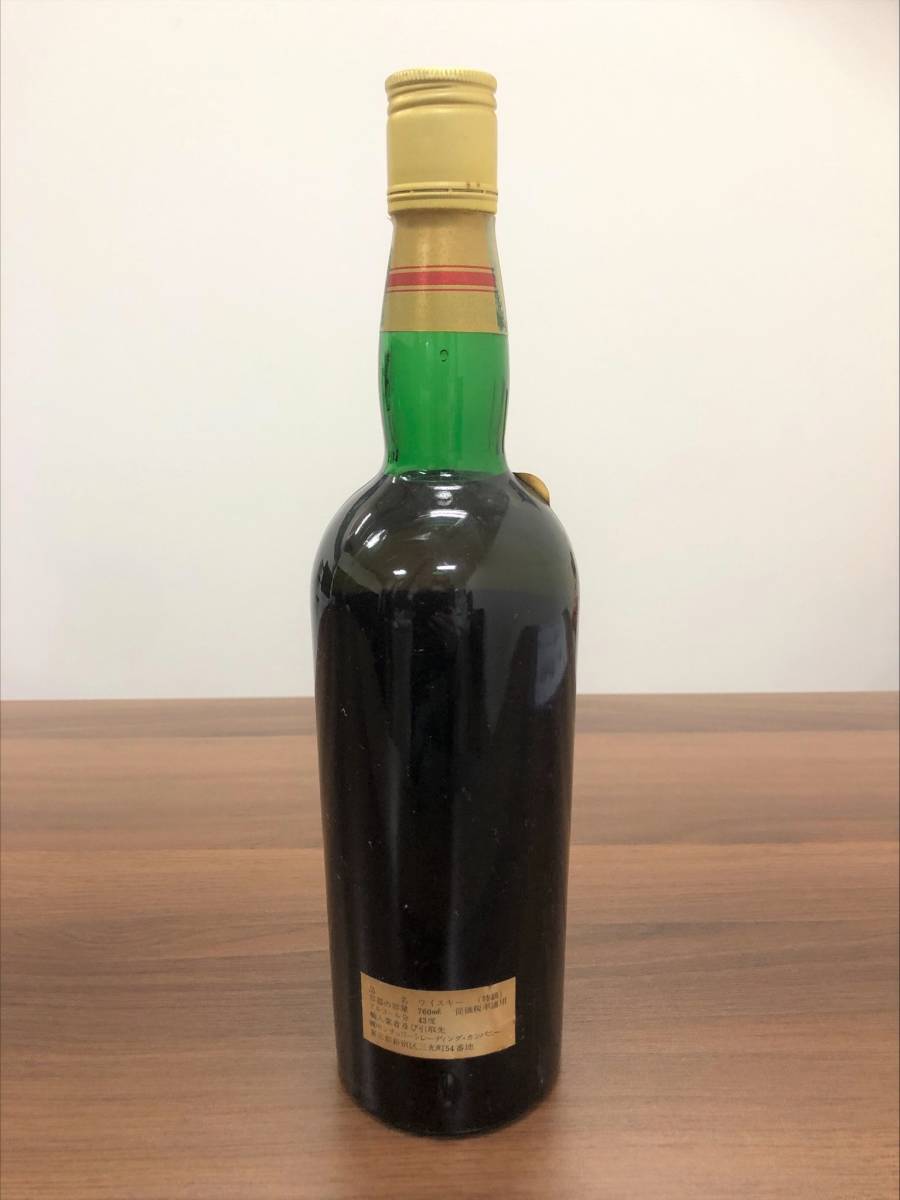 古酒 FINDLATER'S フィンドレイター 15年 スコッチ ウイスキー 760ml