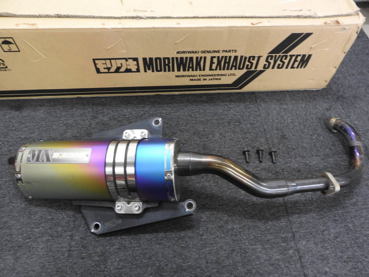 モリワキ MORIWAKI フォルツァSI MF12 用 マフラー