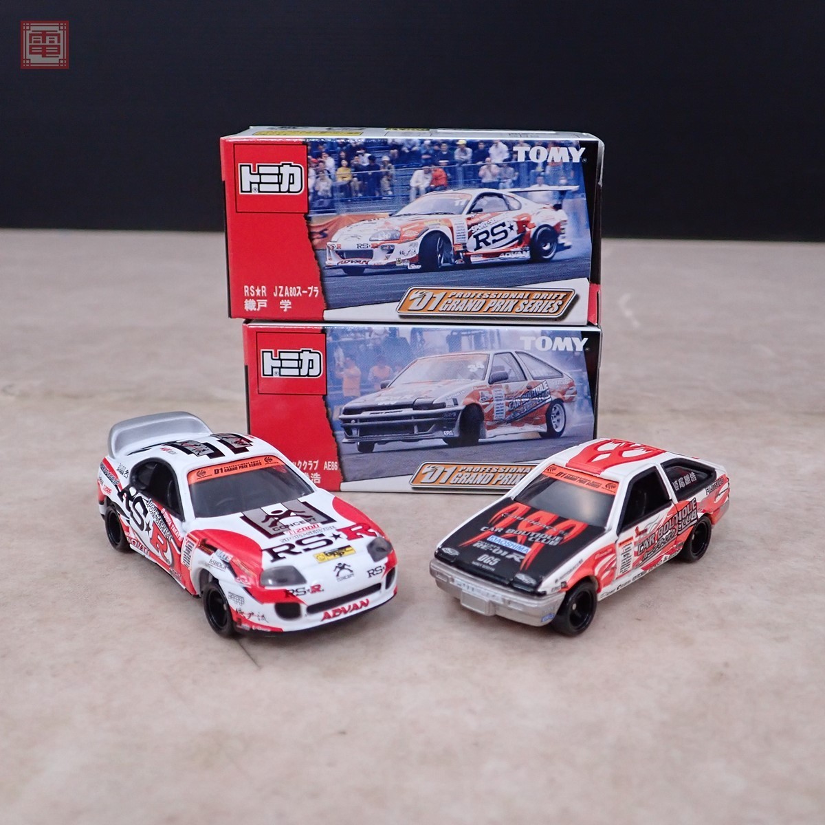 トミカ D1グランプリシリーズ カーブティッククラブ AE86 植尾勝浩/HPI 