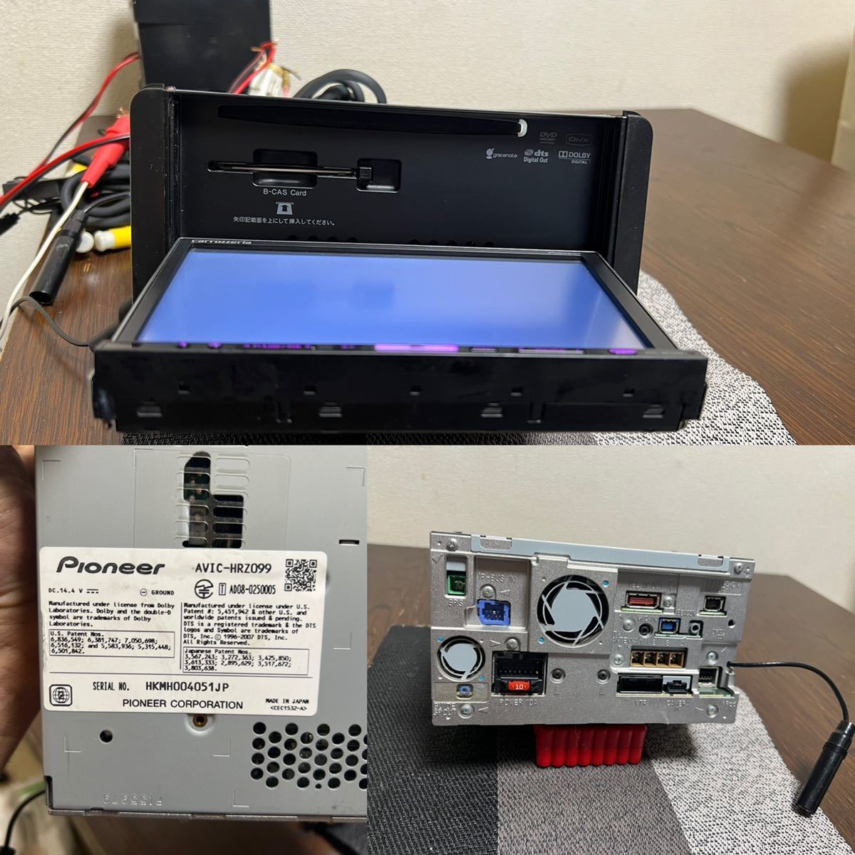 carrozzeria カロッツェリア HDDナビ AVIC-HRZ099フルセグ DVD 地区