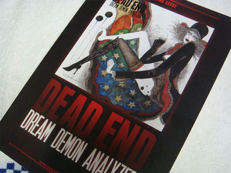 DEAD Demon END Dream Dead Analyzer - CD DREAM End DEMON | : – END