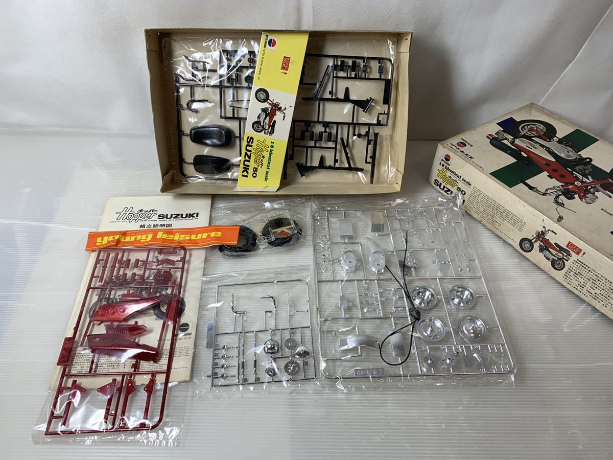 スズキ ホッパー50☆ニットー1/8 nitto 1⁄8 kagaku Hopper の落札相場