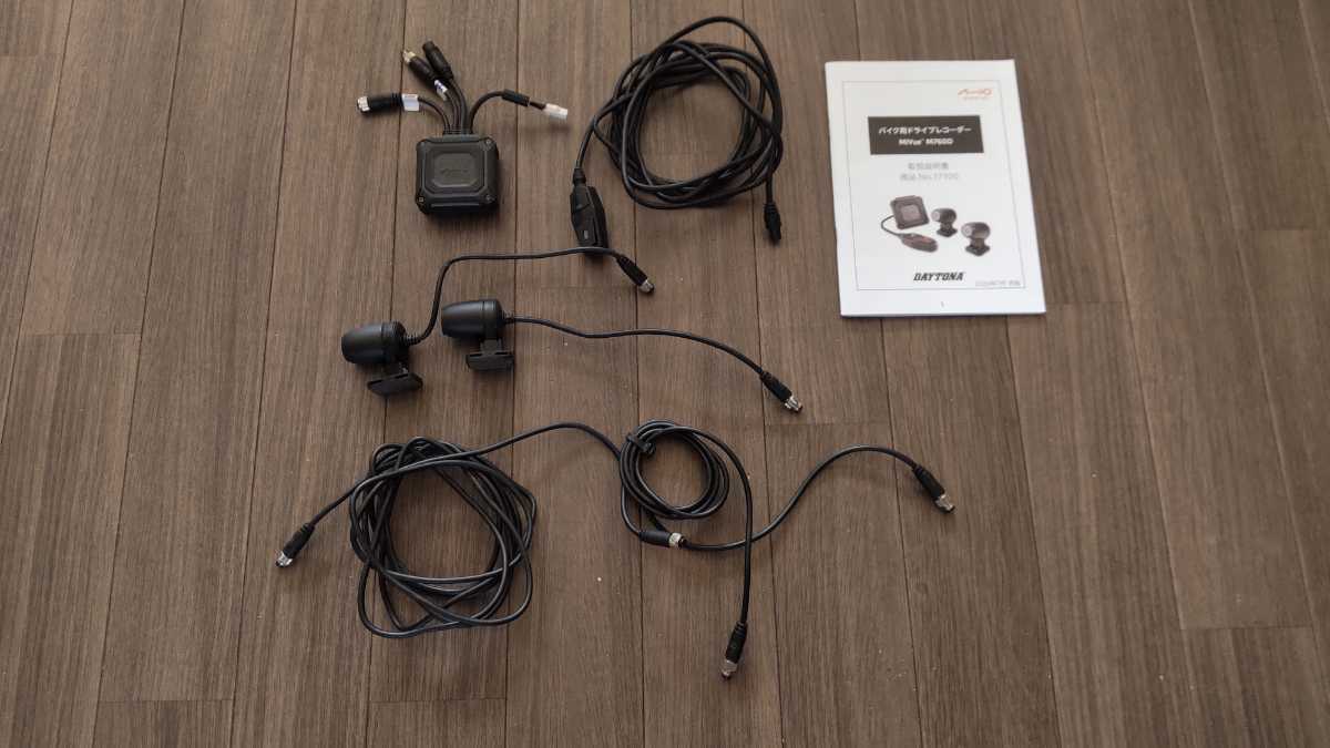 デイトナ製バイク用ドラレコ ドライブレコーダー MiVue M760D 中古品 