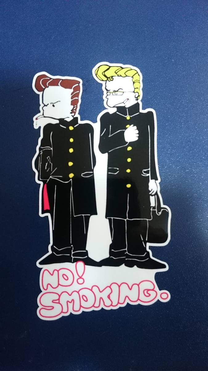 ぶっちぎり 当時 昭和 旧車会 つっぱり君 ツッパリ君 不良ステッカー  