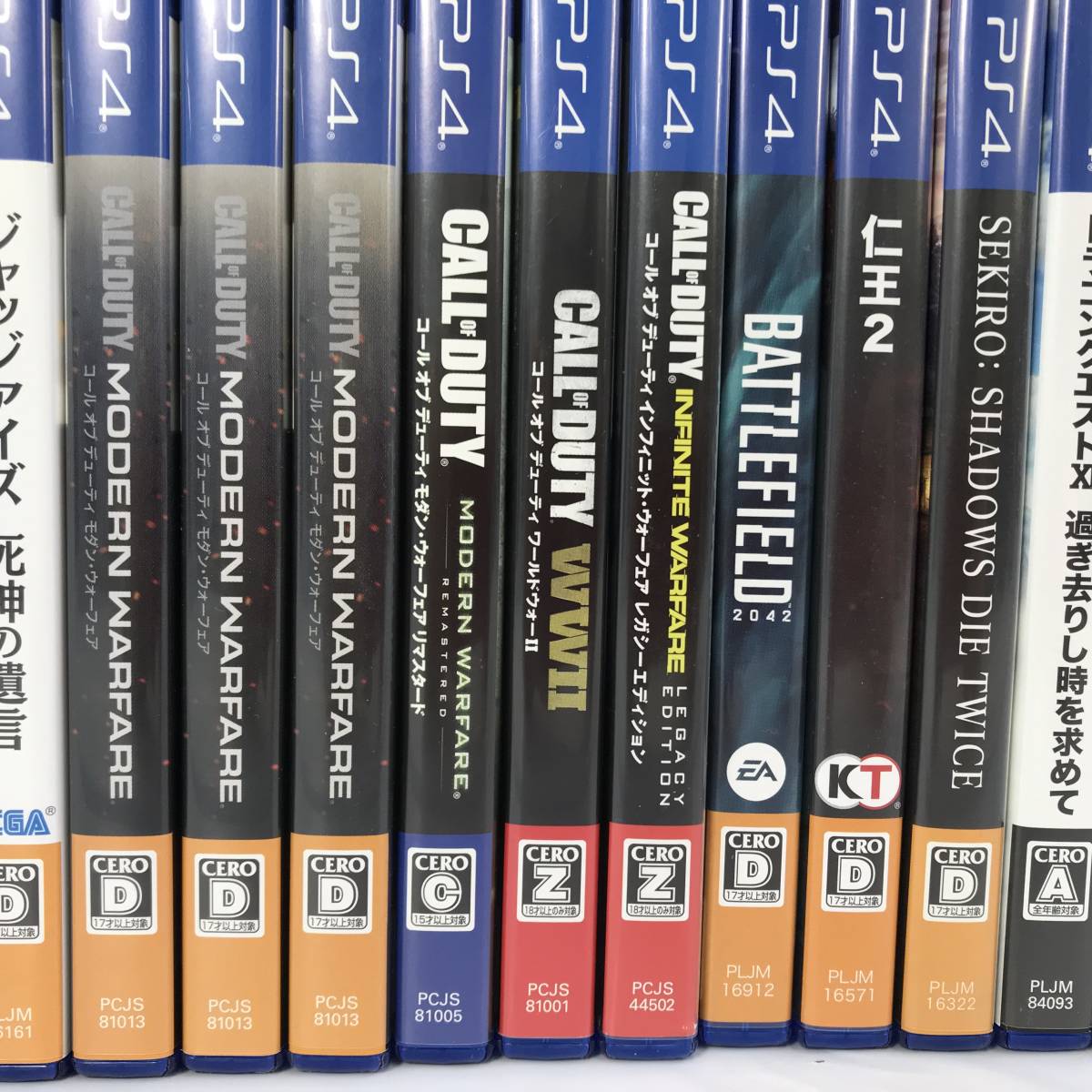 ◇【中古/送料無料/1円～】PS4ソフト53本セット大量まとめ ペルソナ5 