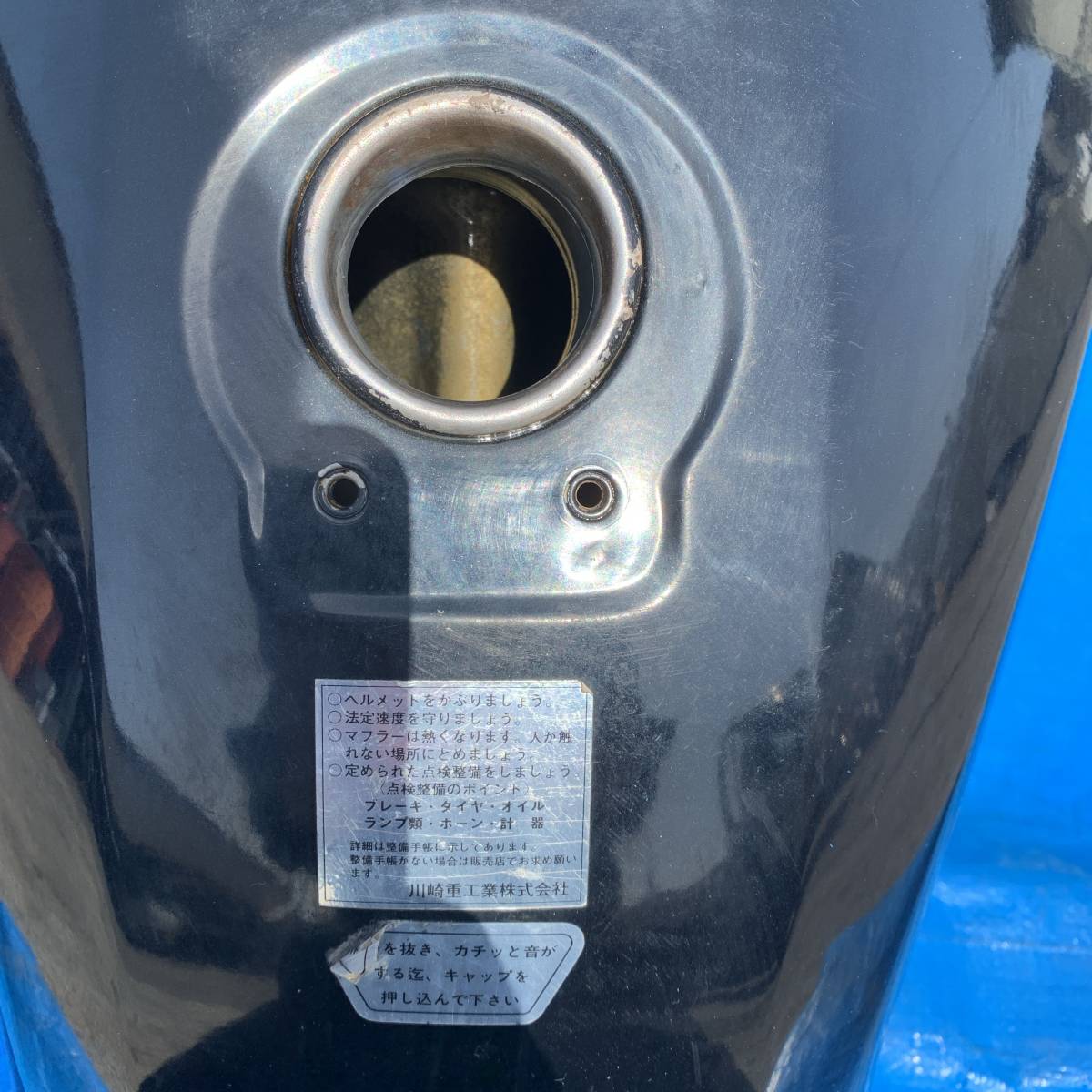 カワサキ GPZ400F2 ガソリンタンク 【公式通販】