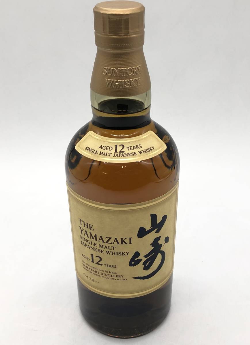 サントリー シングルモルト　山崎１２年　７００ｍｌ」 未開栓】SUNTORY/サントリー 山崎 12年 シングルモルト ウイスキー