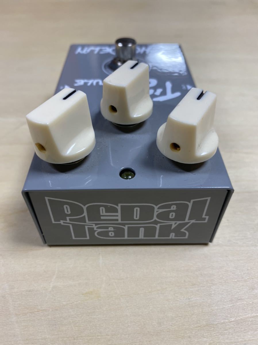 Pedal Tank - Time Capsule 2