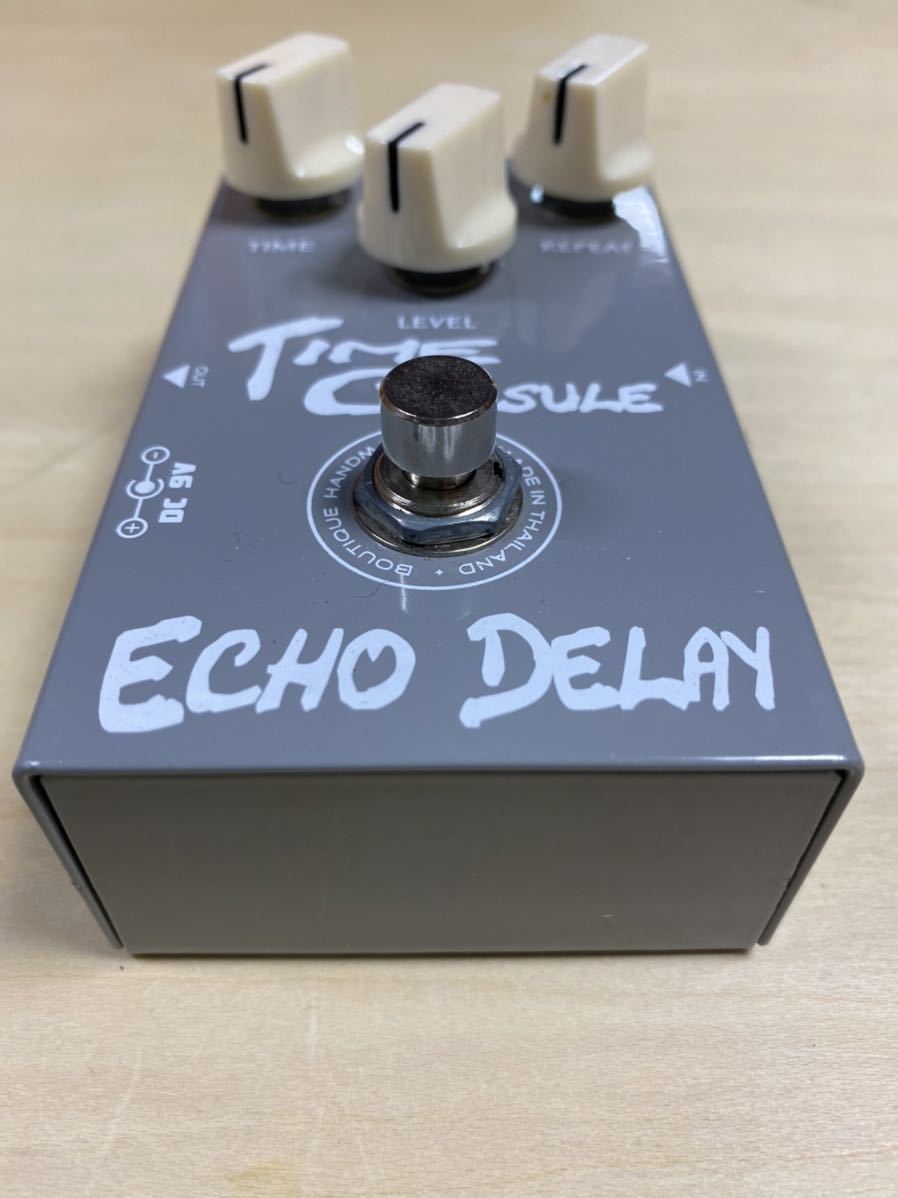 Pedal Tank - Time Capsule 2