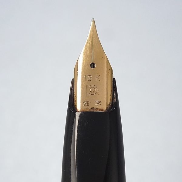 GJ8681：ヴィンテージ*プラチナ万年筆*プラチナ18・P-300・ポケット