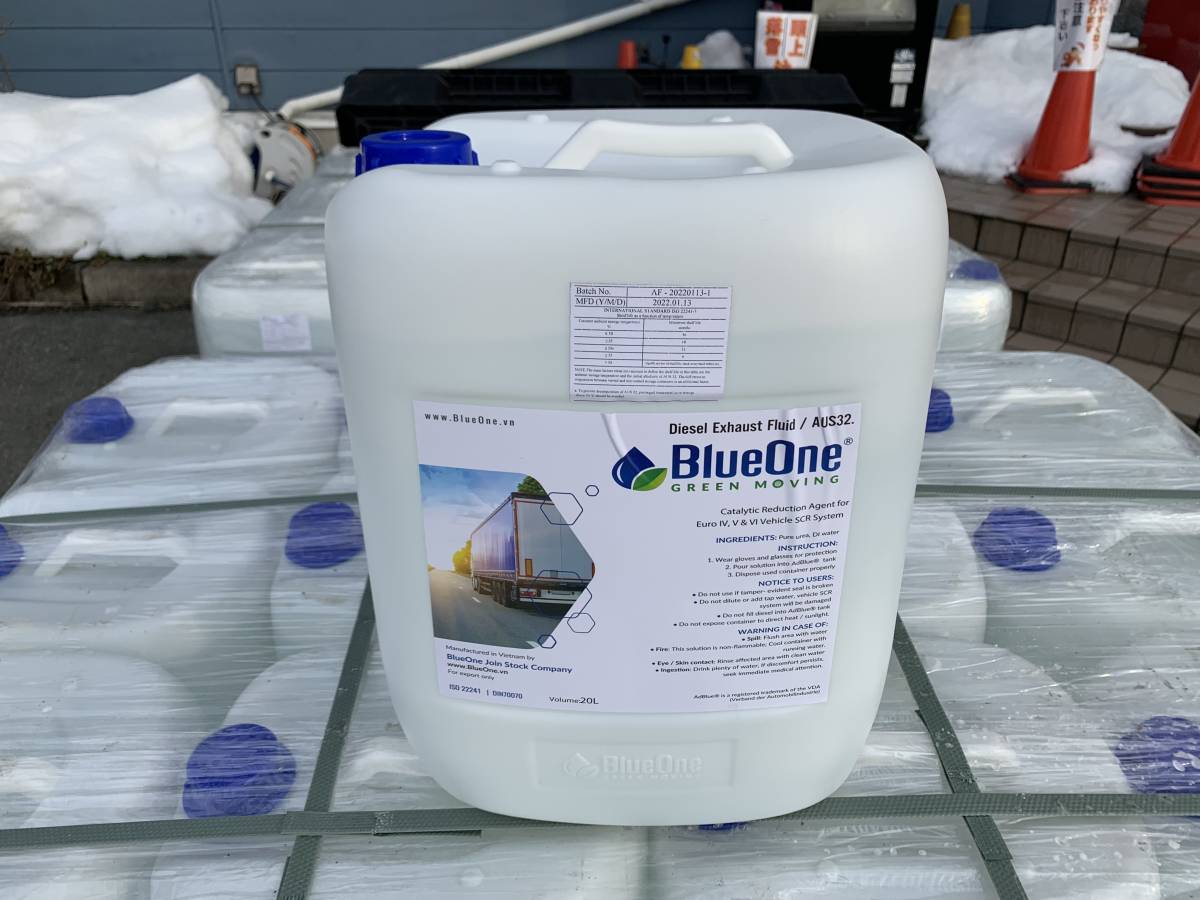 アドブルー AdBlue 高品位 尿素水 20L BlueOne AUS32 ISO22241