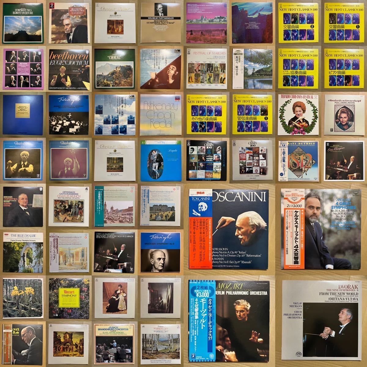 美盤】52枚 当時物 LP レコード 大量 セット 名盤 優秀録音など 
