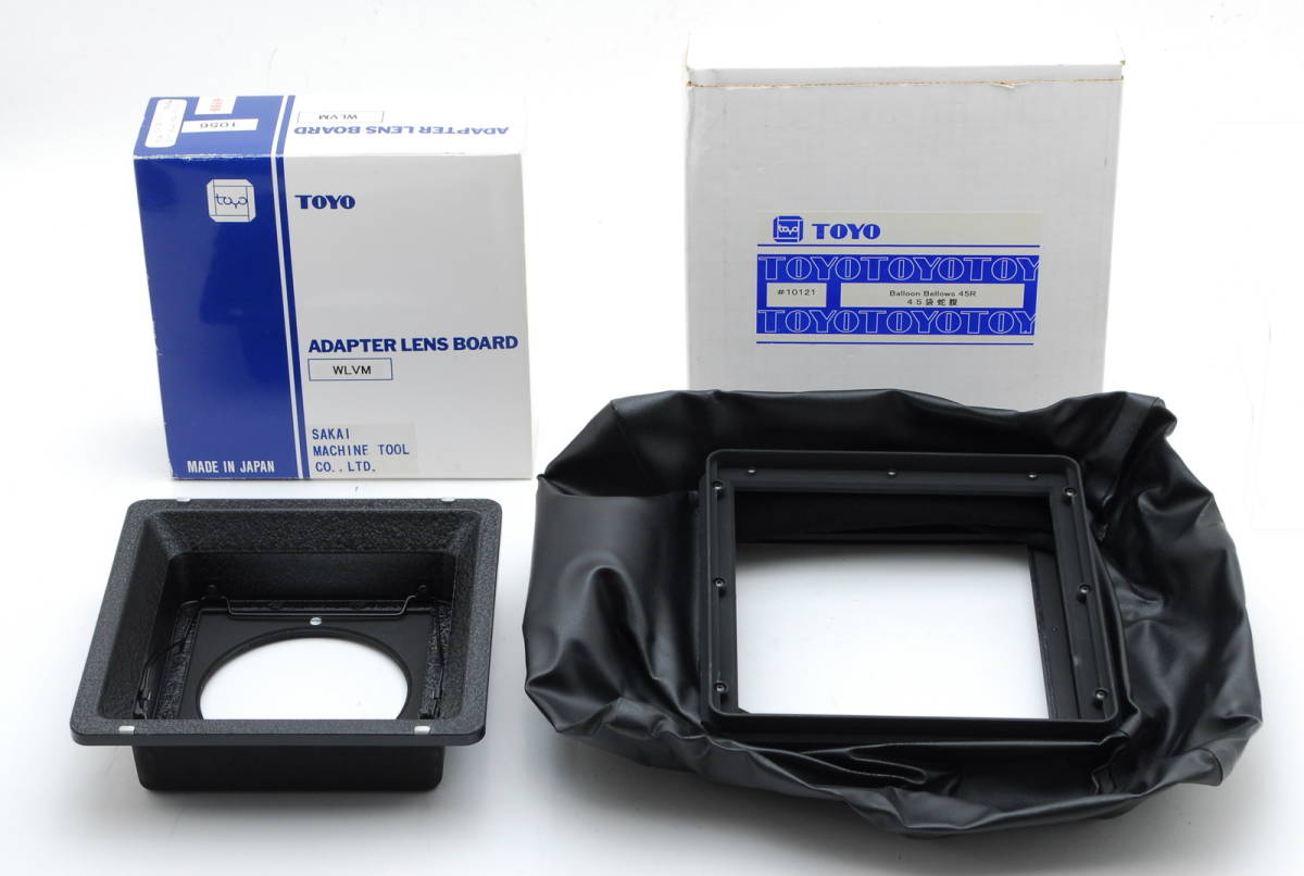 TOYO トヨ 45 袋蛇腹 + 広角レンズ用レンズボード (10-Y855) 袋蛇腹 トヨ