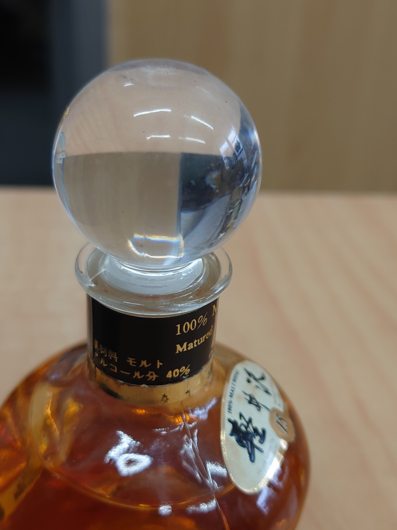 1円~ 未開栓 メルシャン KARUIZAWA軽井沢15年 ミニボトル 100ml 1円~ 未開栓 メルシャン KARUIZAWA軽井沢15年 ミニボトル 100ml