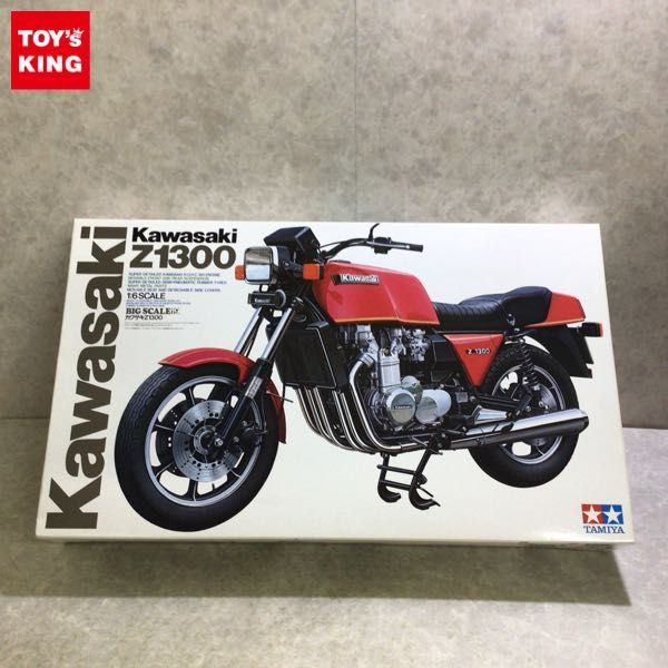 【高品質，人気セール】 1円～ タミヤ ビッグスケール カワサキZ1300