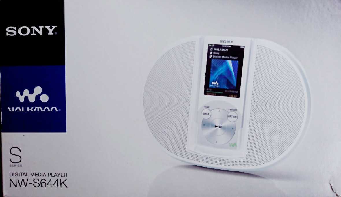 SONY ウォークマン NW-S764 8GB ホワイト