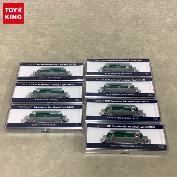 1円～ TOMIX Nゲージ 8713 私有貨車 タキ1000形 日本石油輸送・ENEOS 4