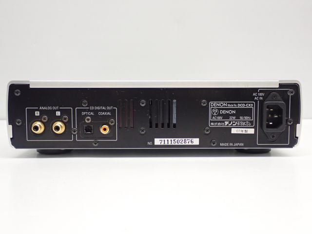 DCD-CX3 DENON CD Denon SACD Player - Audio | デノン Box Factory in