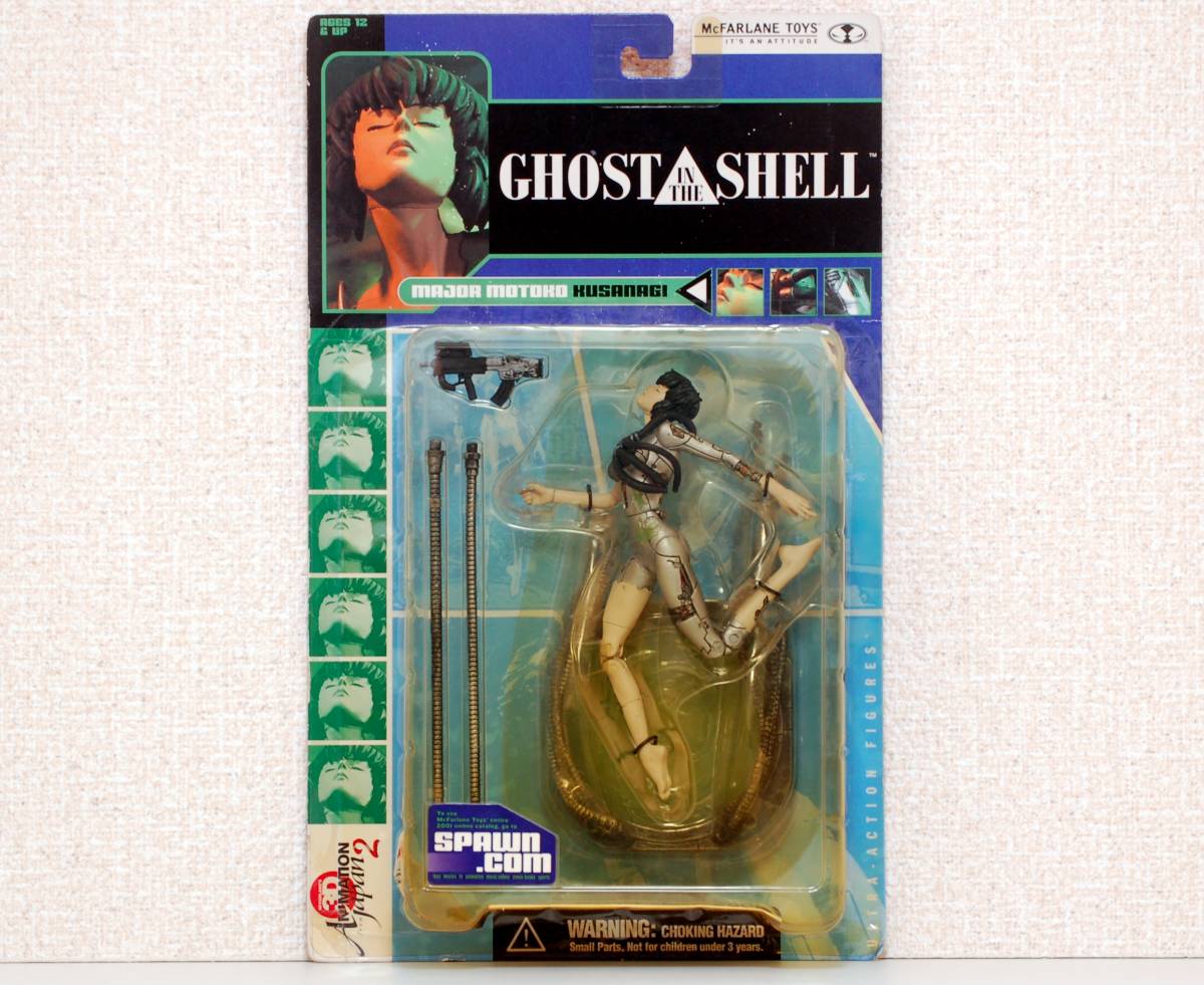 マクファーレントイズ GHOST IN THE SHELL 攻殻機動隊 草薙素子 