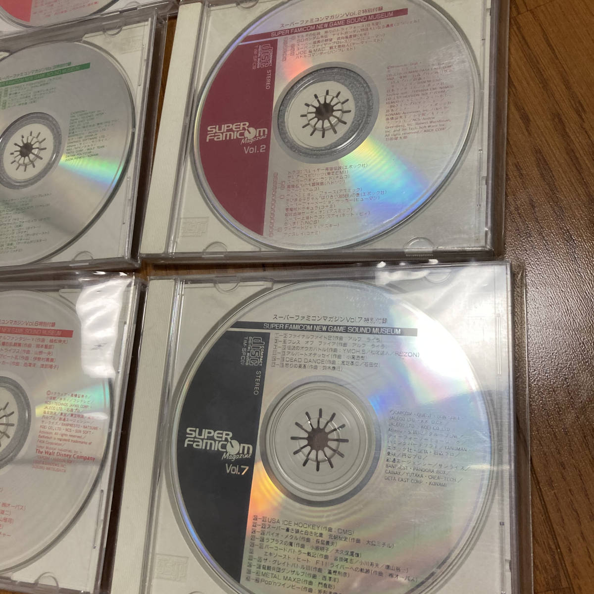 保管品 スーパーファミコンマガジン 特別付録 CD 7枚セット SUPER