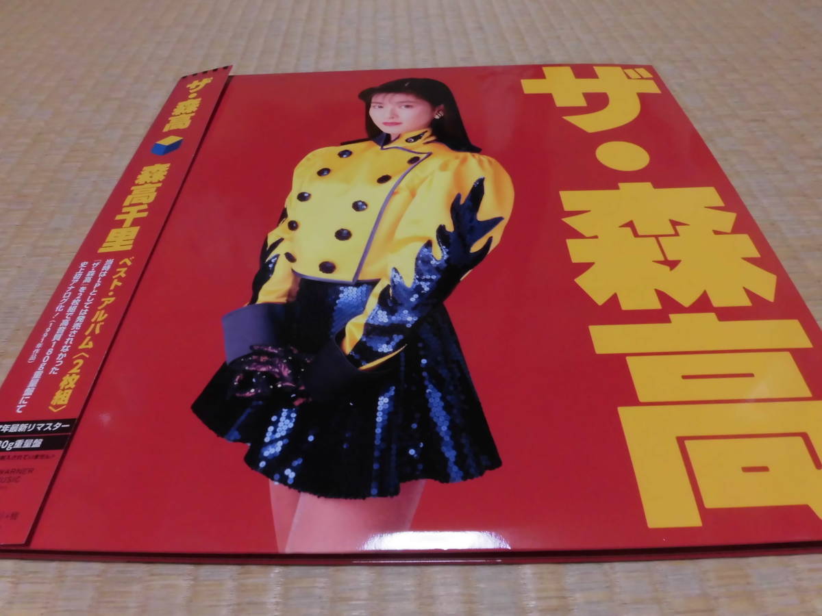 森高千里 ザ・森高 | - アイドル歌謡曲 CD アルバム oleo Records (2LP