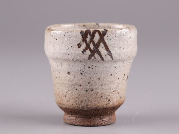 古唐津 古美術 時代物 極上品 初だし品 唐津焼 絵唐津 片口 盃 公式